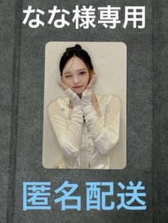 なな様専用 niziu リオ 岩手会場限定トレカのサムネイル