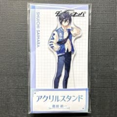 ダンガンロンパ ローソン コラボ アクリルスタンド 最原 柊一 - メルカリ