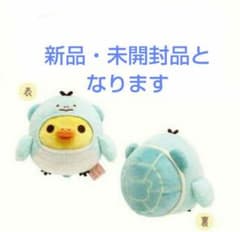 キイロイトリ ぬいぐるみ かめ ロフト限定 キイロイトリ ぬいぐるみ かめ ロフト限定 - メルカリ