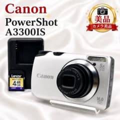 Canon キャノン Power Shot A3300 IS コンデジ デジカメ - メルカリ