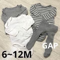 BabyGAP＊美品あり＊6~12M 定番ロンパース・タイツセットのサムネイル