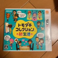 ぴかちゅう〜さん専用のサムネイル