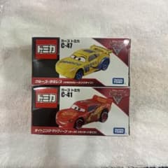 【新品・未開封】カーズ トミカ C-41 C-47 2点セットのサムネイル