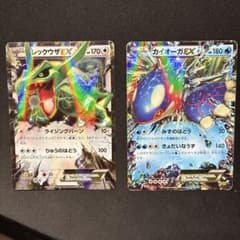 プ*郎様 ポケモンカード カイオーガEX レックウザEX 2枚セットのサムネイル