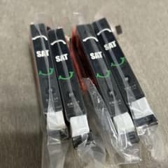 エプソン　サツマイモ　互換インクのサムネイル