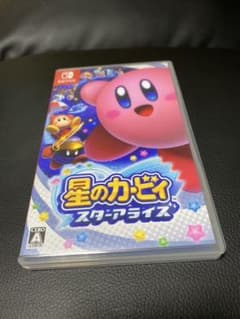 星のカービィ スターアライズ　ルイージマンション3のサムネイル