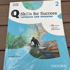 skills for success2のサムネイル