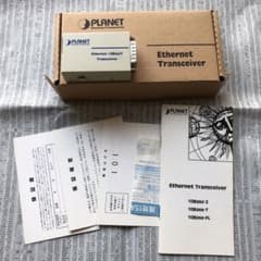 プラネット イーサネット トランシーバー planetのサムネイル