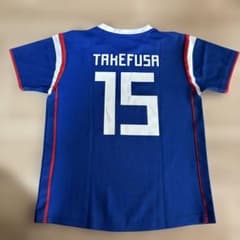 横浜Fマリノス 15番 久保建英 プレイヤーズユニフォーム 130サイズ