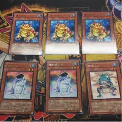 遊戯王 ガエルセットのサムネイル