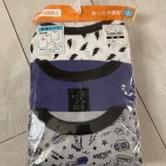 120 長袖肌着3枚のサムネイル