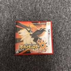 ポケットモンスター ウルトラサンのサムネイル