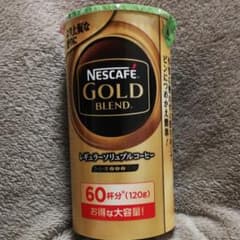 ゆきんこ様　専用のサムネイル