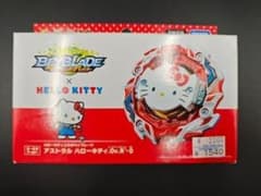 新品未開封】 （ベイブレードバースト） ハローキティコラボ