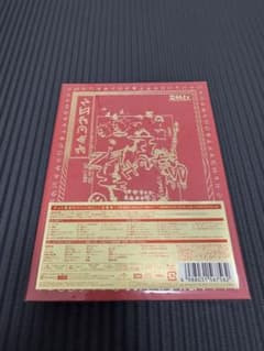 ずっと真夜中でいいのに。沈香学 初回限定版　Blu-rayのサムネイル