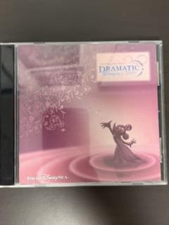 東京ディズニーシー ドラマティック・ディズニーシー 2005 CDのサムネイル