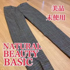 ナチュラルビューティベーシック　パンツのサムネイル