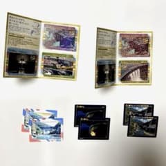 天ヶ瀬ダムカード セット( 60周年記念、関西万博記念カード)のサムネイル
