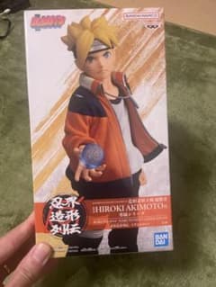 BORUTO うずまきボルト フィギュア 忍界造形列伝