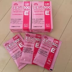 エナジー500 犬猫用6袋入2箱＋バラ3袋　合計15袋のサムネイル