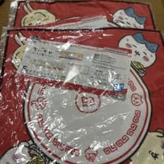 이치 반 쿠지 치이카와 모두라면 F상 수건 컬렉션 2 개 세트