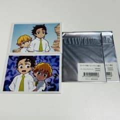 鬼滅の刃 キメツ学園 バレンタイン編 ブロマイド 竈門炭治郎 我妻善逸