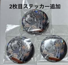Attack Titan Exhibition can badge liner　Attack Titan