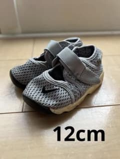 NIKE リトルリフト　グレー　キッズ12cmのサムネイル