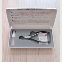 新品♡未使用】光 HIKARI ヒカリニッパー 4mm - メルカリ