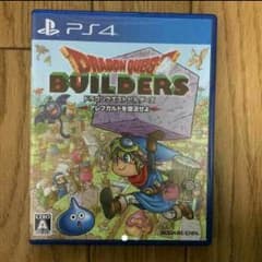 DQB,ドラゴンクエストビルダーズのサムネイル