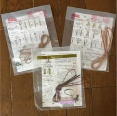 革ひもと天然石のブレスレットキット☆3点セットのサムネイル