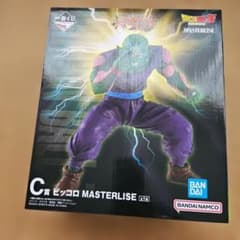 一番くじ ドラゴンボール C賞 ピッコロ MASTERLISEのサムネイル