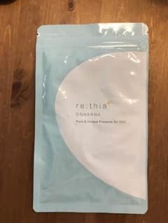 リティア(玄米核酸含有加工食品)のサムネイル