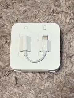 アップル純正品 iPhone付属品変換アダプターのサムネイル