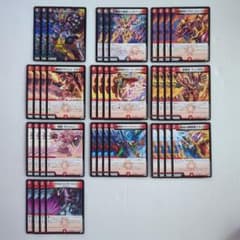 デュエルマスターズ 逆転のドギラゴン革命 火文明デッキパーツ - メルカリ