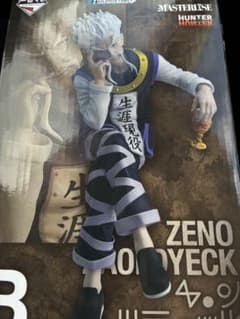 이치 반 쿠지 HUNTER × HUNTER ZAOLDYECK FAMILY B상 제노