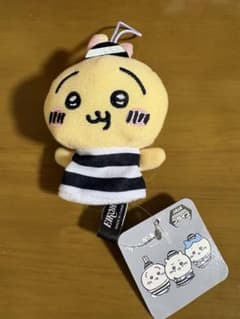 Chiikawa Finger Puppet: The Caught Rabbit
