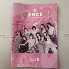 TWICE JAPAN OFFICIAL FANCLUB ONCE Vol.18のサムネイル