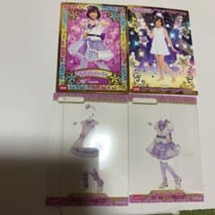 ポリス×戦士 ラブパトリーナ! ラブでカードコレクション BOXのサムネイル