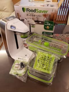 フードセーバーのサムネイル