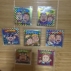 よしもと ビックリマンシール 7枚セット - メルカリ