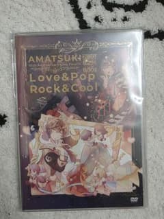 天月 AMATSUKI 10th Anniversary Live DVDのサムネイル