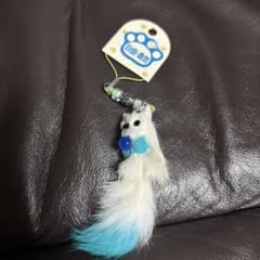 平成レトロ お土産 きつねキーホルダー 自信 勇気 青 ご当地ストラップ