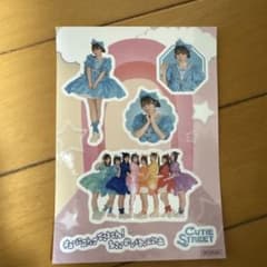 ちゃんぽん様 リクエスト 3点 まとめ商品のサムネイル