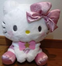 ムーンブライト　おすわりドール　BIGタイプ 　キティ