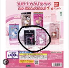 ハローキティ パッケージミニチュアコレクション2 2種のサムネイル