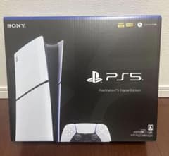 PlayStation5デジタル・エディションCFI-2000B01新品のサムネイル