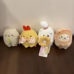 스미코구라시 봉제인형 마스코트 4점 세트