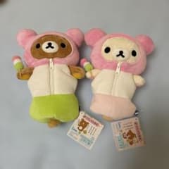 リラックマ 茶屋 あつめてぬいぐるみ 2種セットのサムネイル