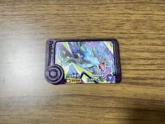 ポケモンフレンダ リザードン 292 メガリザードンX 星5 スーパートレジャーのサムネイル